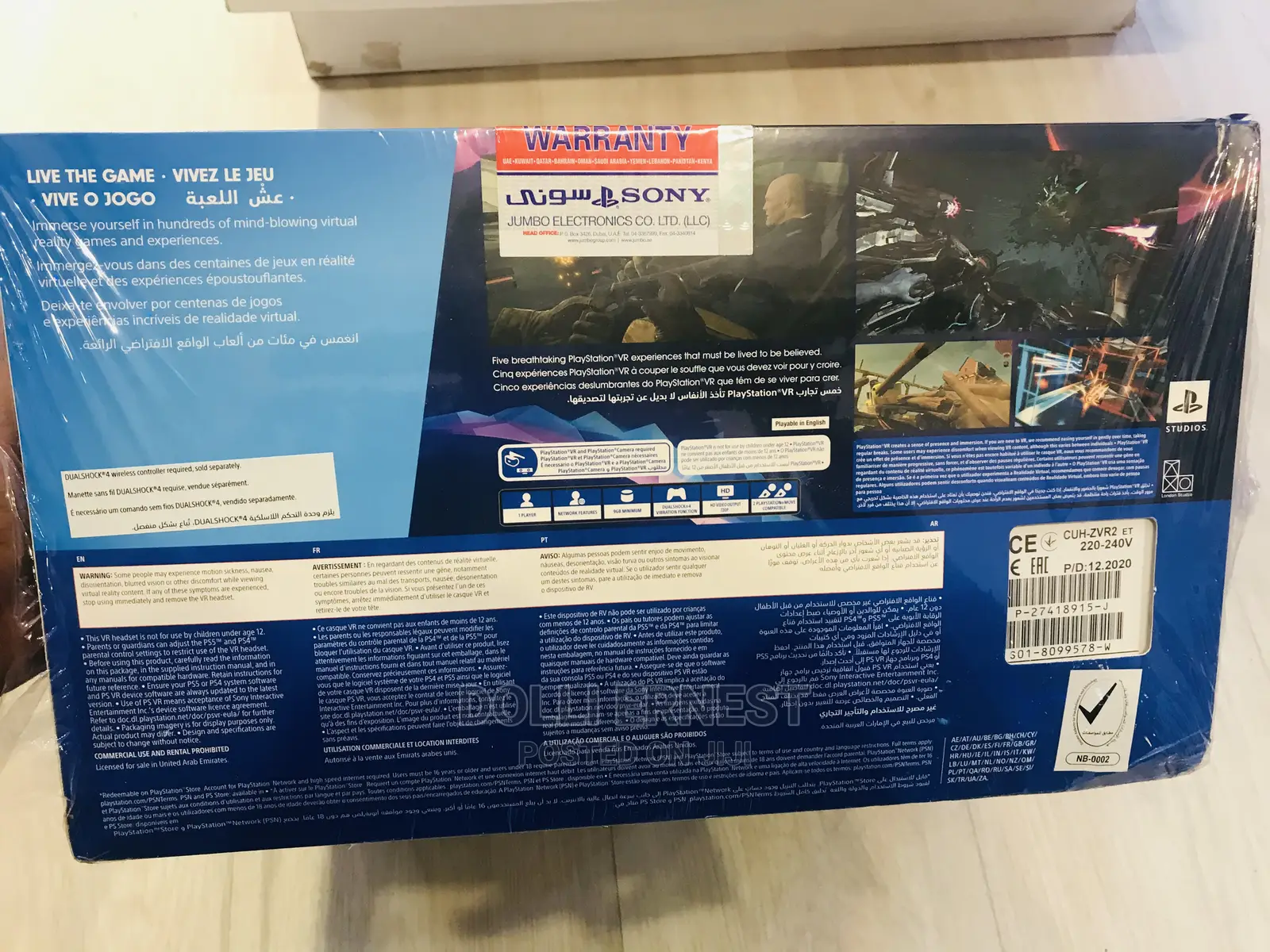 Playstation VR