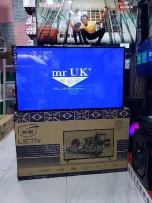Mr UK Inch 43