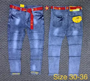 New Brand Jeans