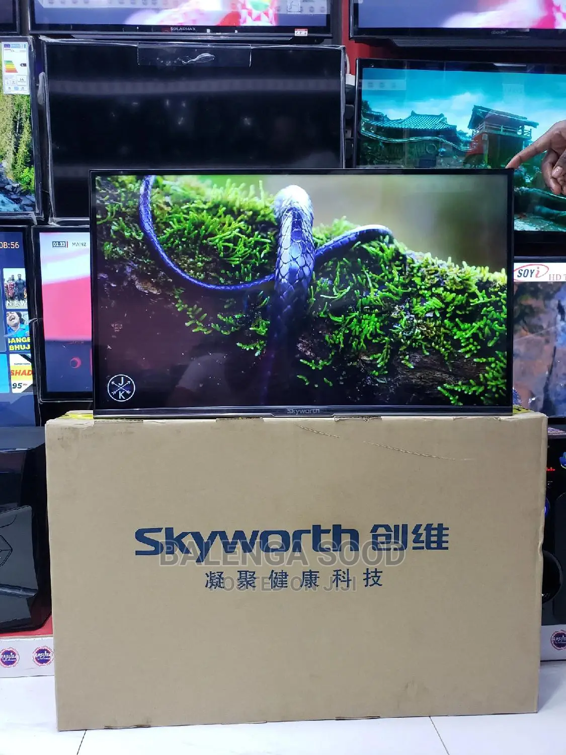 Skyworth Smart TV Inch 32