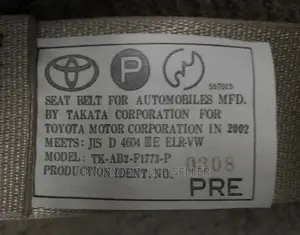 Toyota Premio 2004 Gray