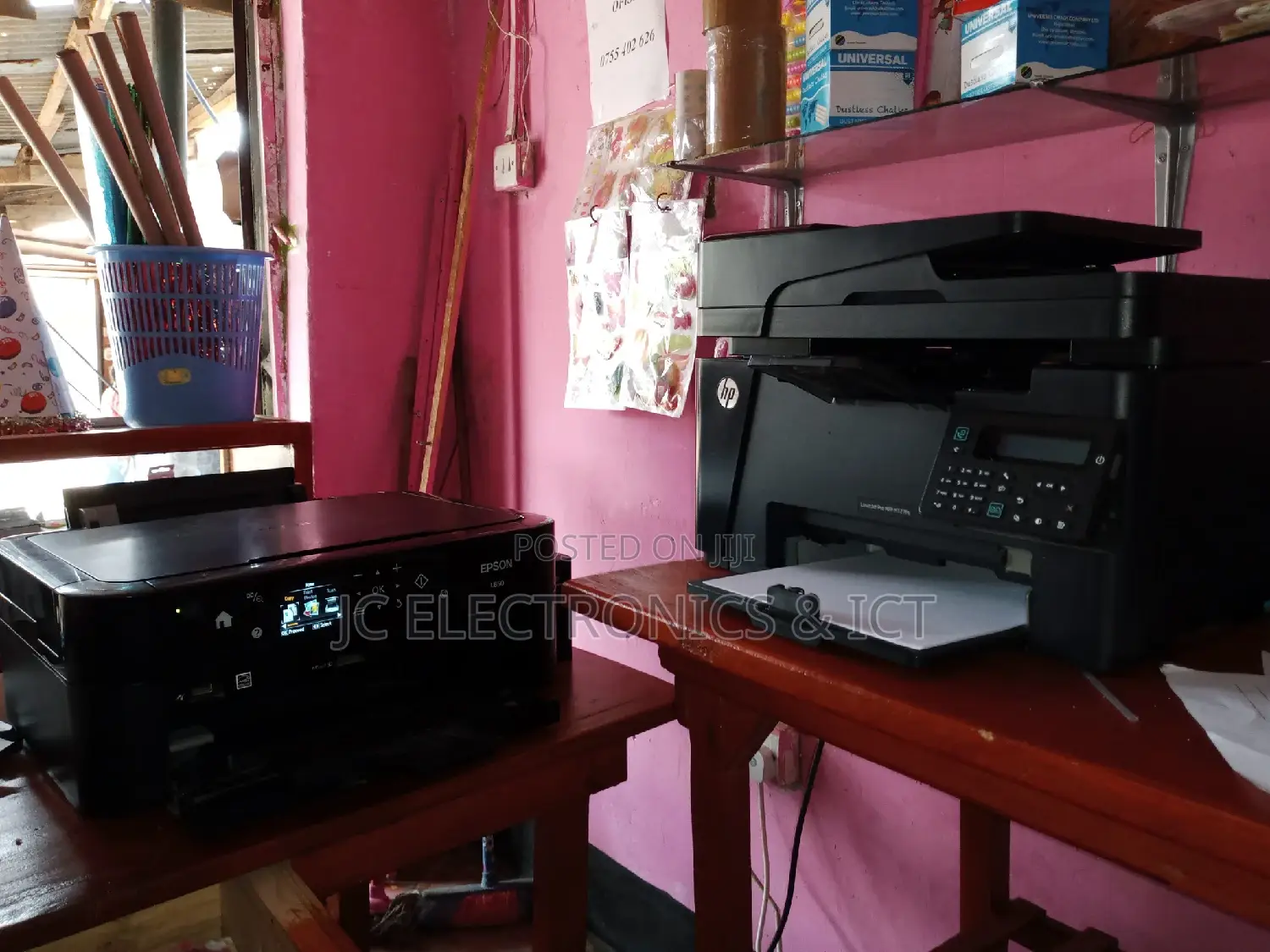 Fundi Printer