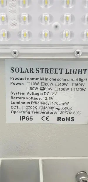 Solar Street Light Big Size & Powerfull