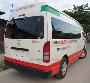 Toyota HMV 2017 White