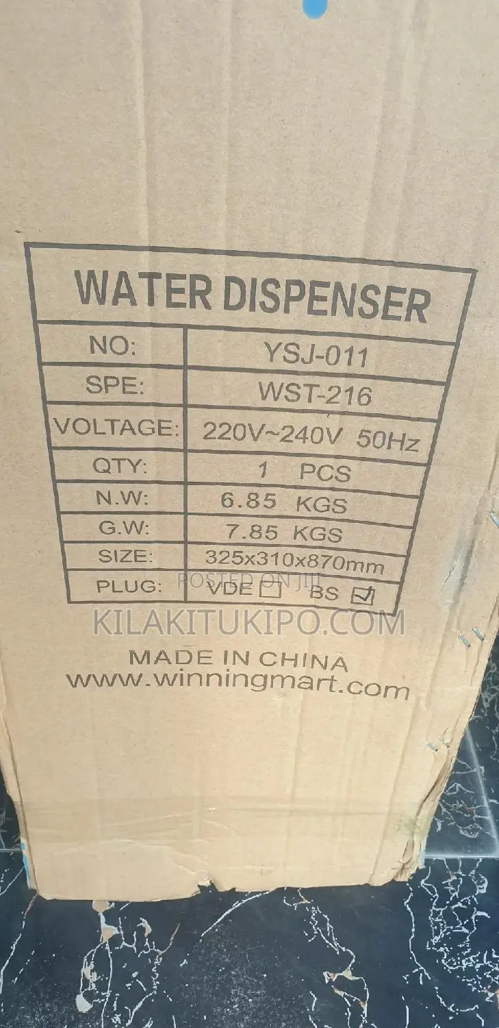 Water Dispenser