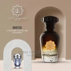 INVICTUS ,Albait Aldimashqi Perfum
