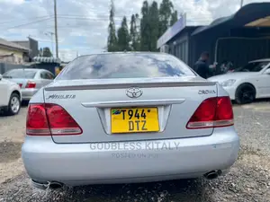 Toyota Crown 2005 Royale Silver