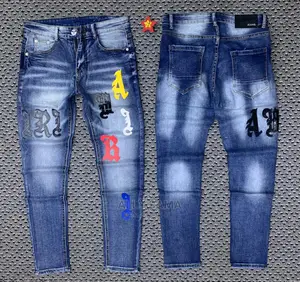 New Brand Jeans
