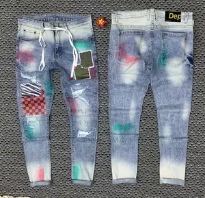 New Brand Jeans