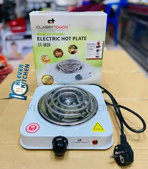 Jiko La Umeme Plate 1
