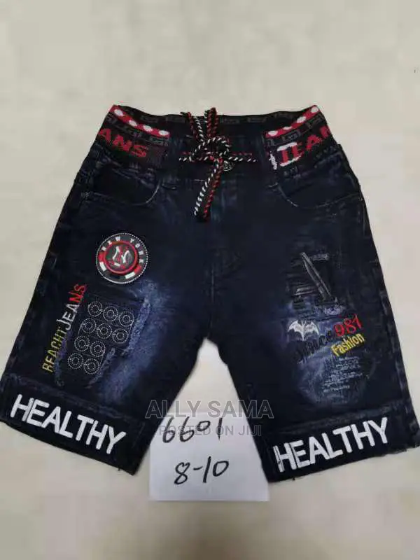 New Brand Short