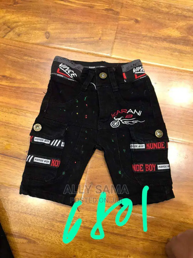 New Brand Short