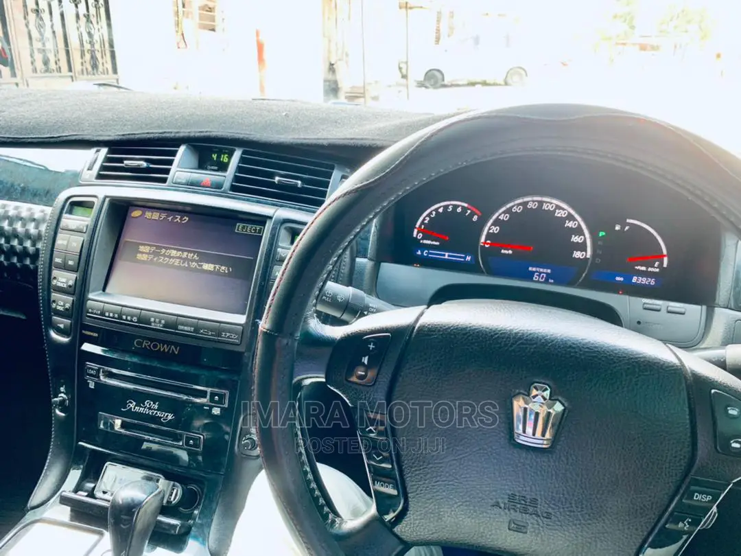 Toyota Crown 2006 Black