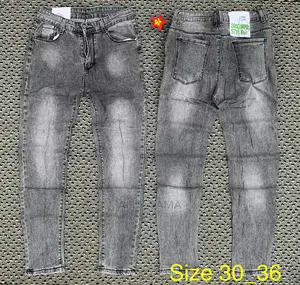 New Brand Jeans