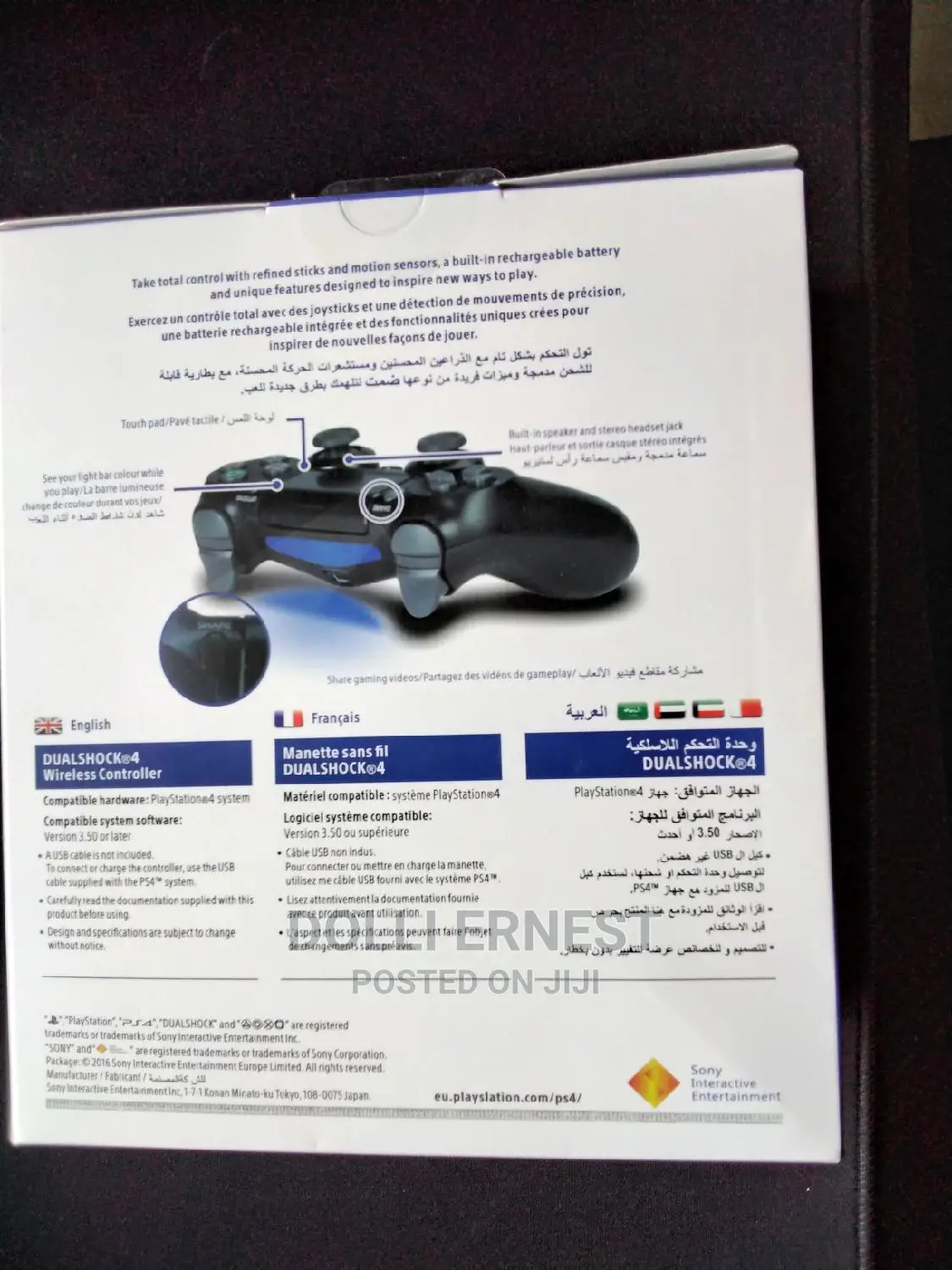 Ps4 Na Ps5 Controller Padi