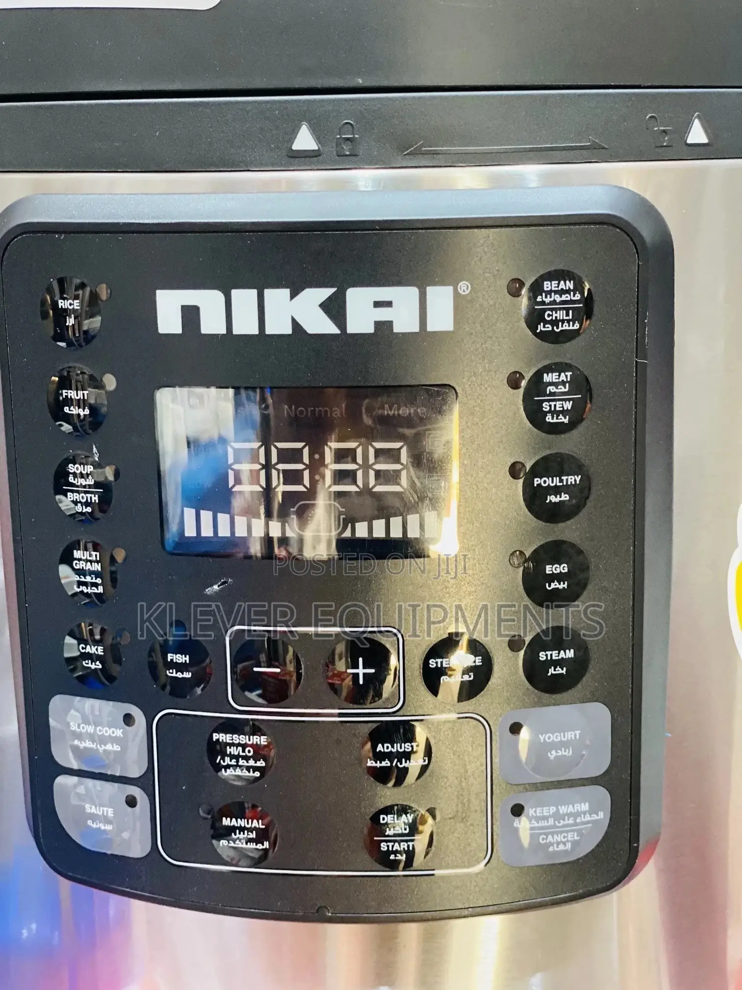 Nikai Multifunctional Pressure Cooker
