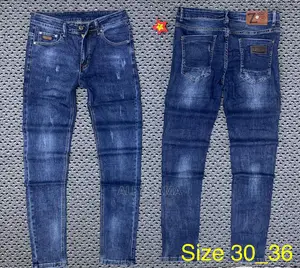New Brand Jeans
