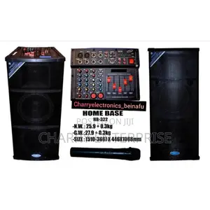 HOMEBASE 2 Speakers