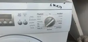 BOSCH 2 IN 1 WASH DRY ,5kg