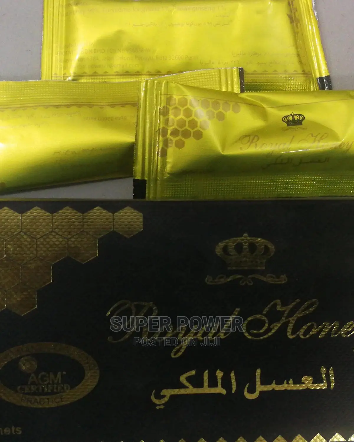 Vip Royal Honey