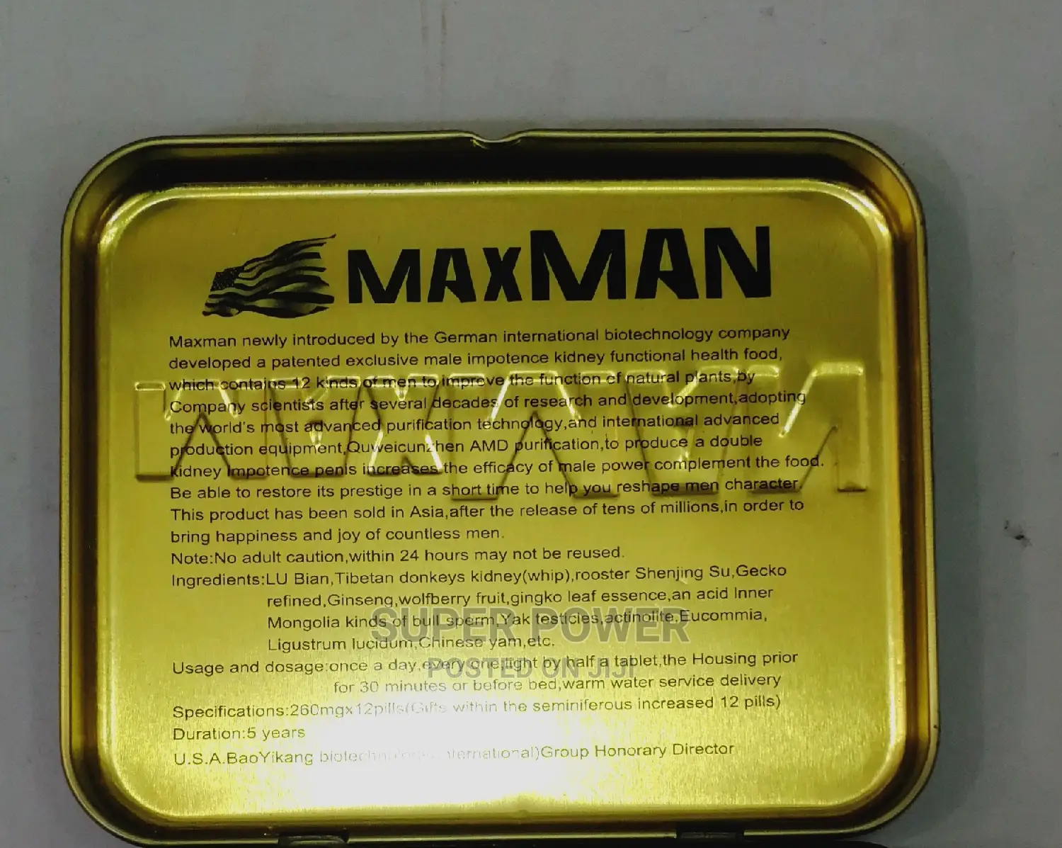 Maxman Super Energy