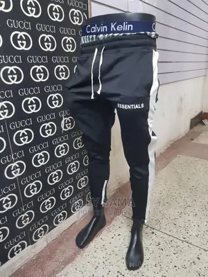 New Brand Track