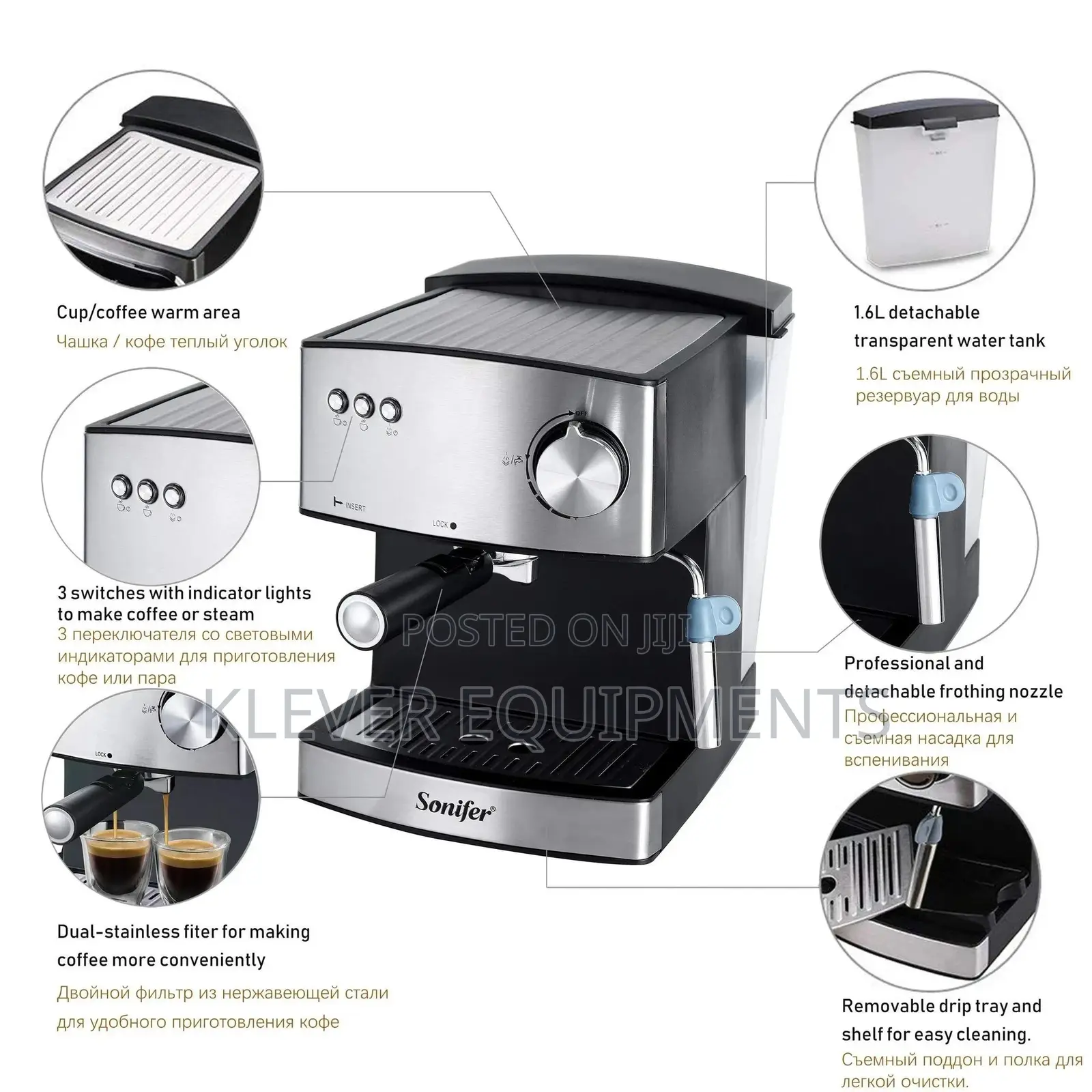 SONIFER Espresso and Cappuccino Machine