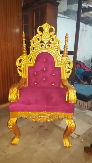 The Throne of the King