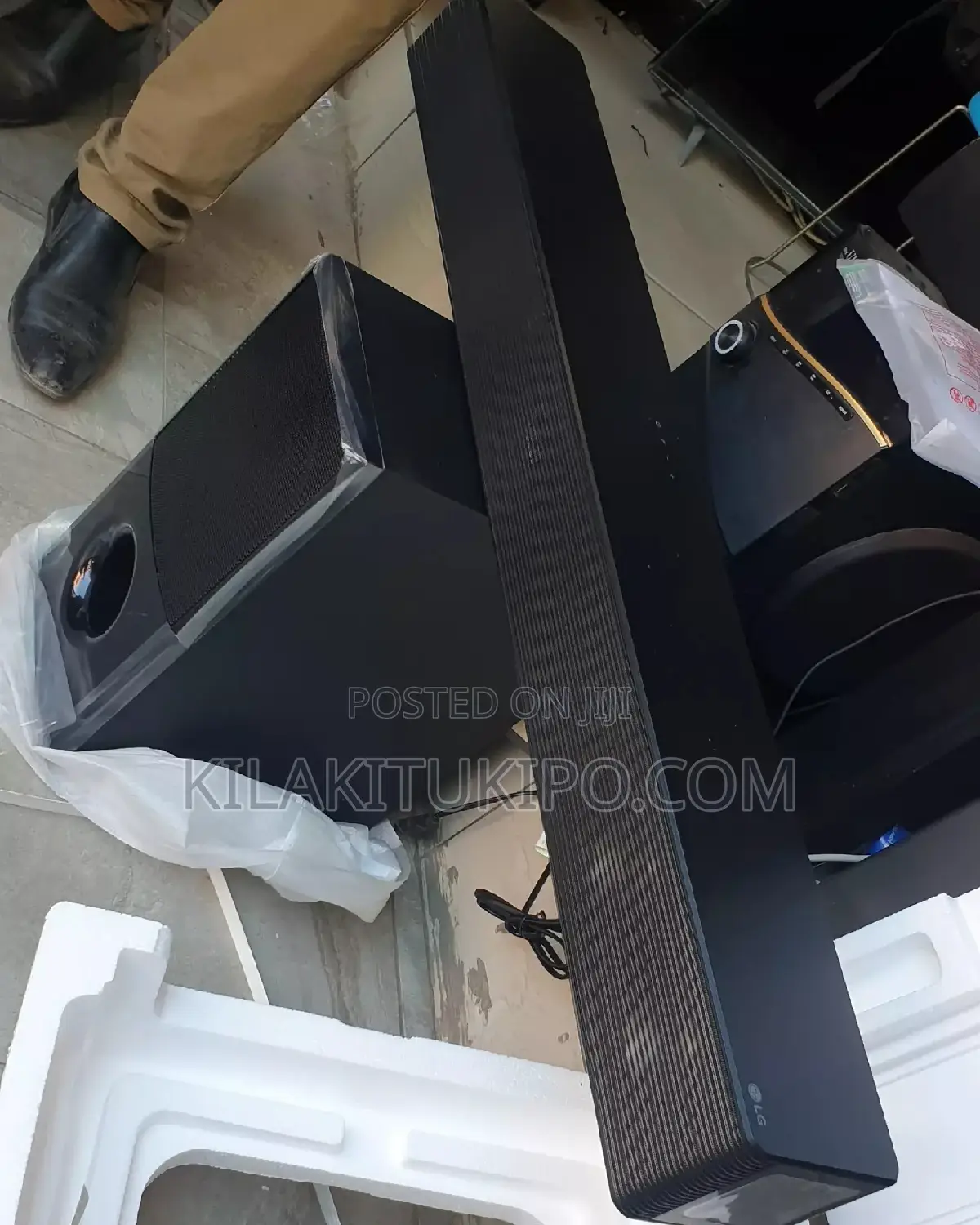 LG High Power Sound Bar 600W