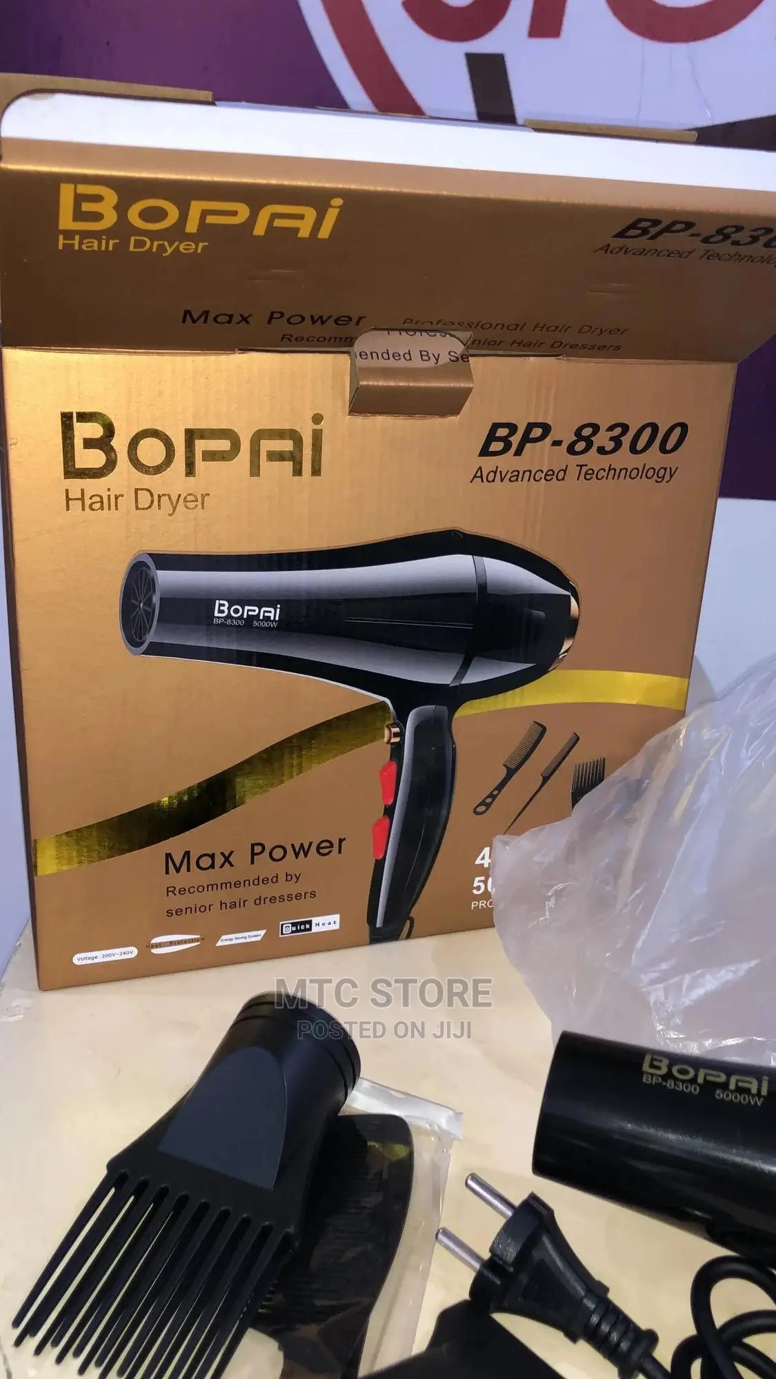 Hair Dryer Offer