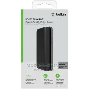 Belkin Magnetic Portable Wireless Charger 10K