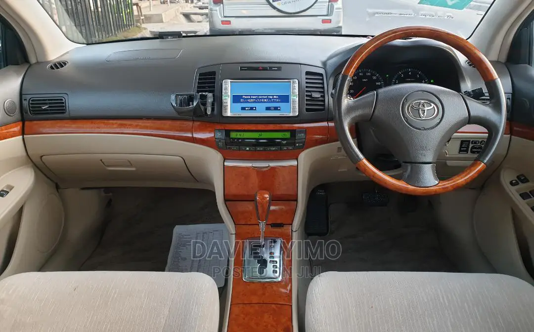 Toyota Corona 2006 Gold