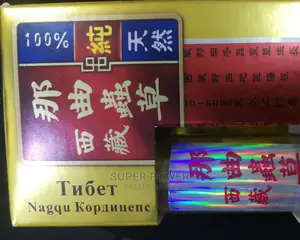 Natural Booster