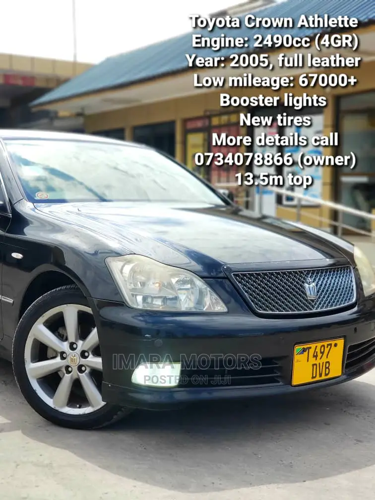 Toyota Crown 2005 Royale Black