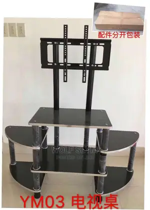 Smart Tv Table