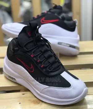 Nike Max Og