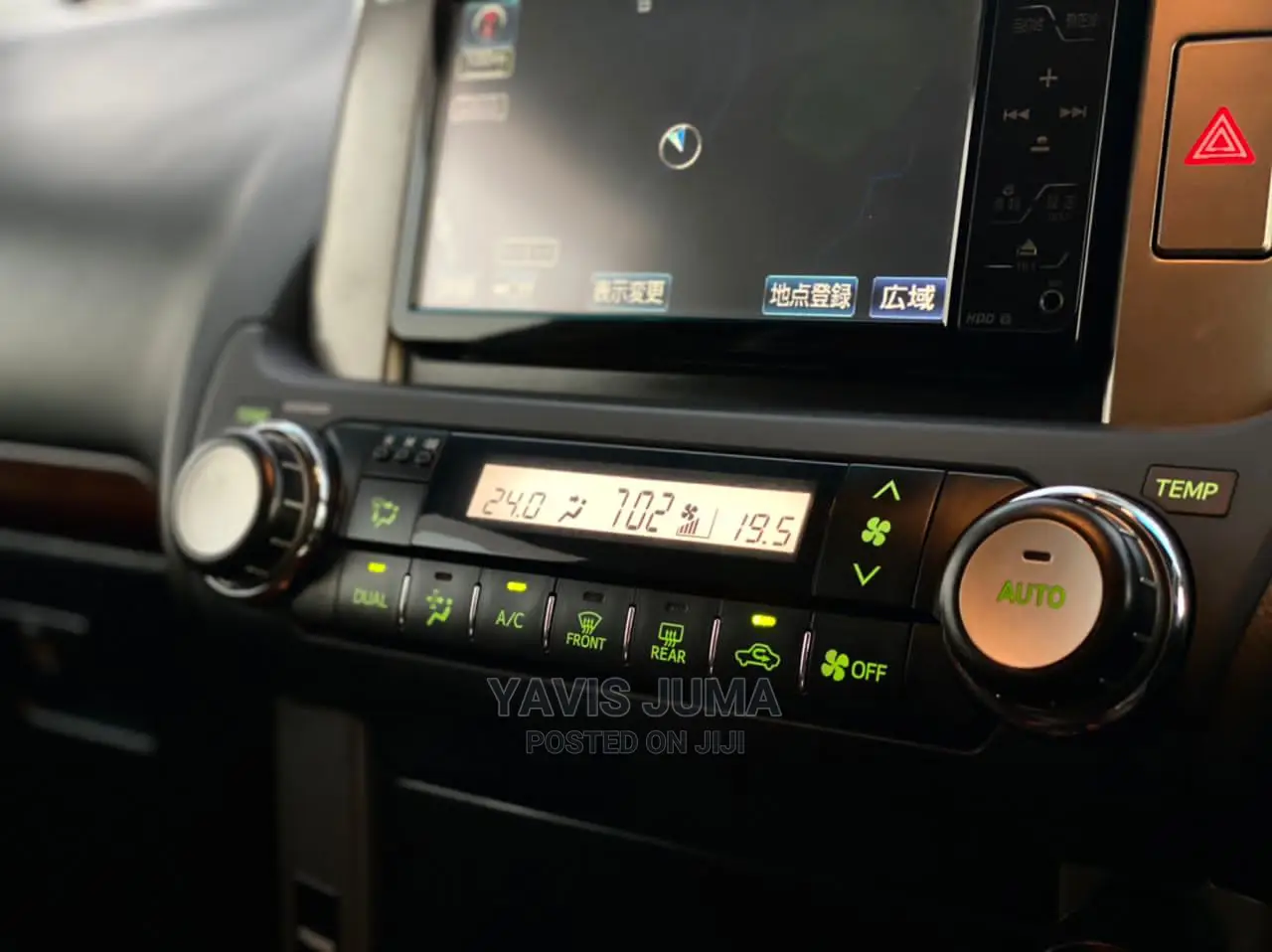 Toyota Land Cruiser Prado 2010 Black