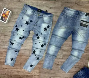 Men's Jeans Louis Voitton