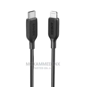 Powerline III USB-C to Lightning Cable (1.8m/6ft)