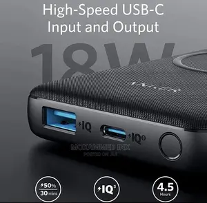 Anker Powercore