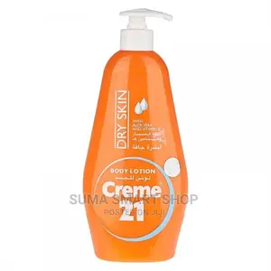 CREME 21 Body Lotion .(Lainisha Ngozi ) .