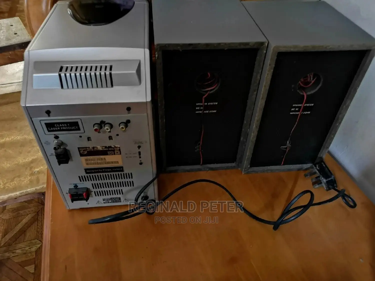 Philips Cd Radio Used