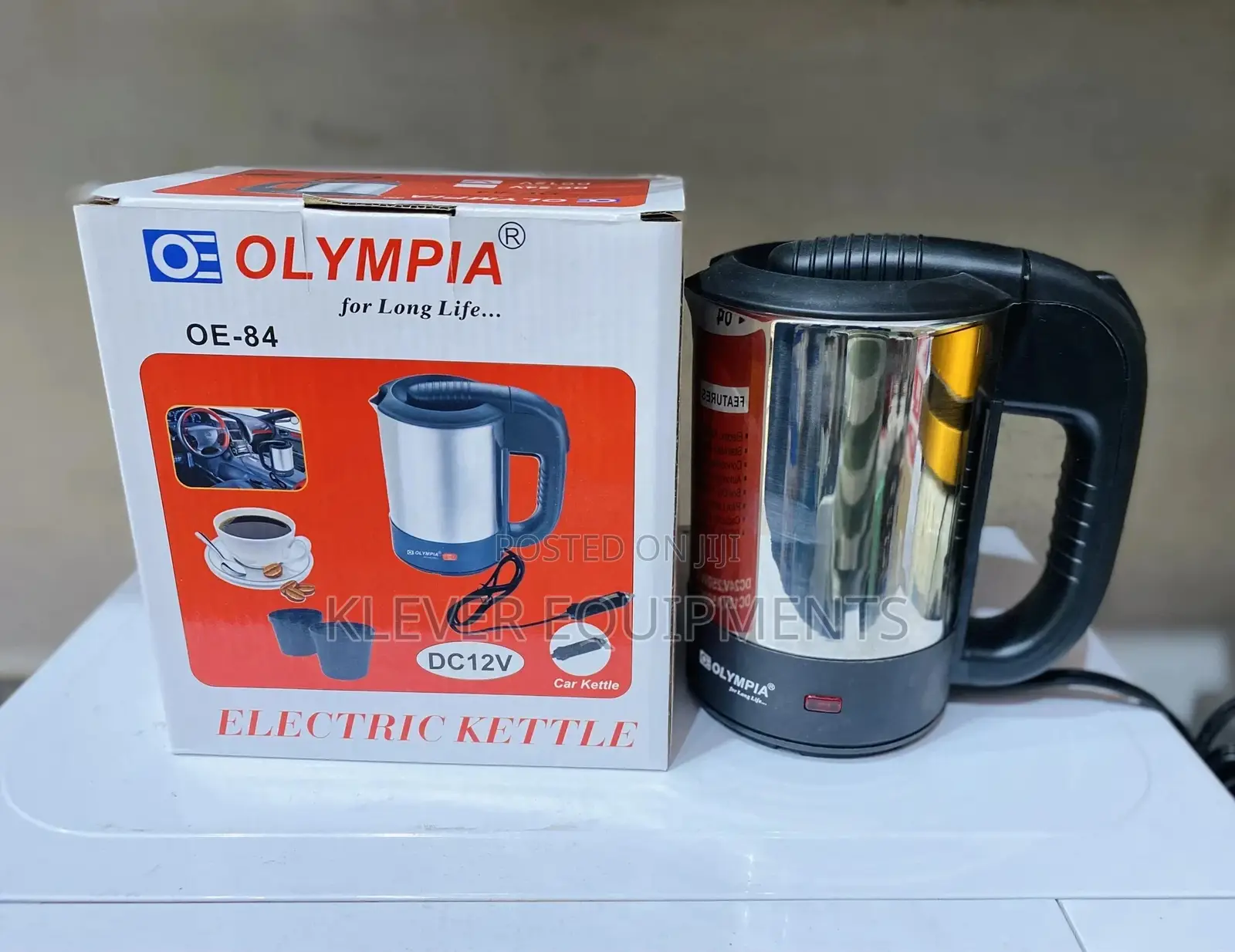 Car Kettle (Jug La Kuchemsha Maji Kwenye Gari)