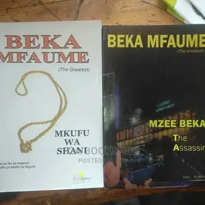 Upelelezi Na Ujasusi