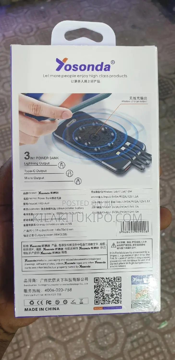 Wireless Power Bank