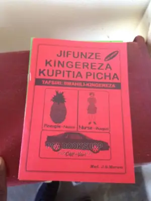 Jifunze Kingereza Kupitia Picha
