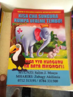 Kisa Cha Sungura Kumpa Ufalme Tembo