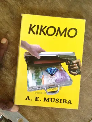Photo - A.E Musiba Kikomo (Wili Gamba)