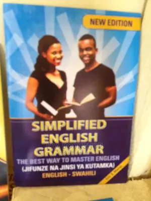 Simplified Grammar