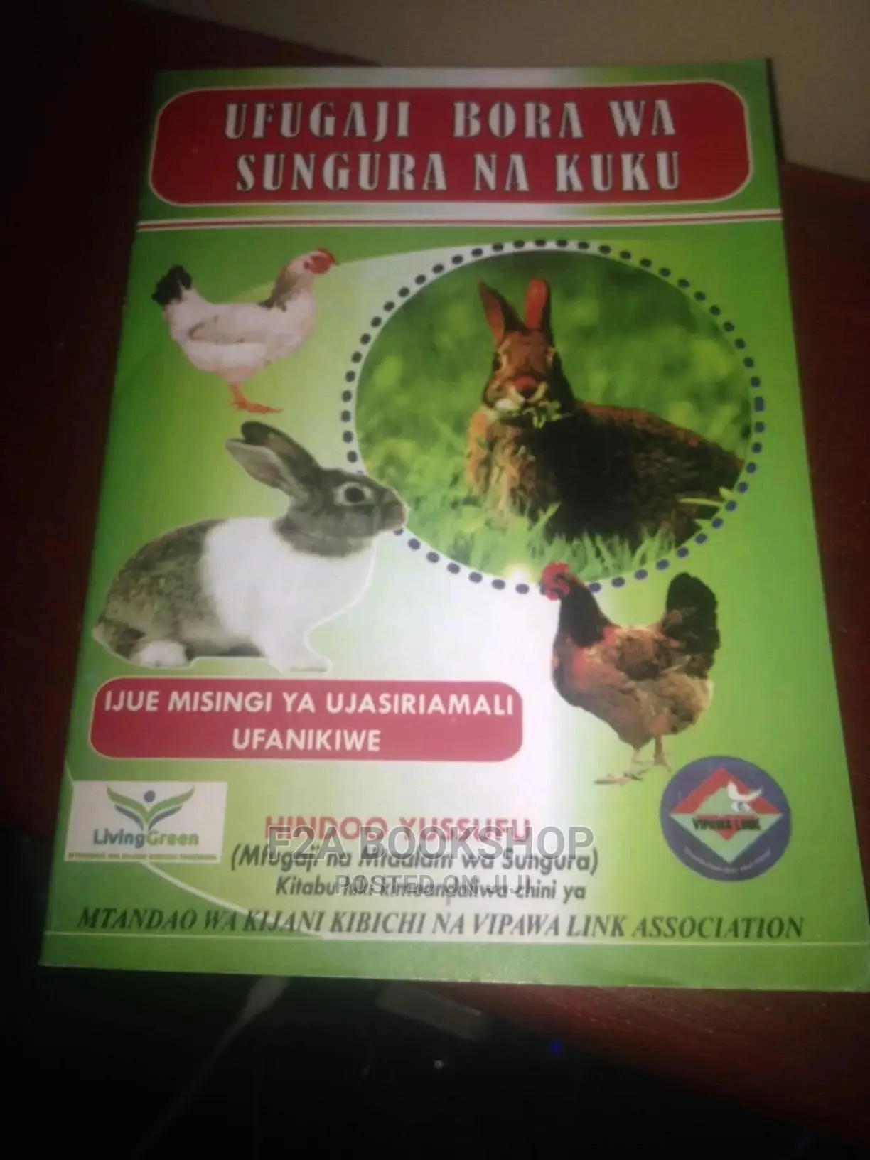 Ufugaji Wa Sungura Na Kuku